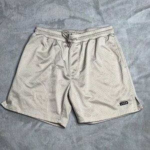 LSKD Men's Gray Athletic Shorts